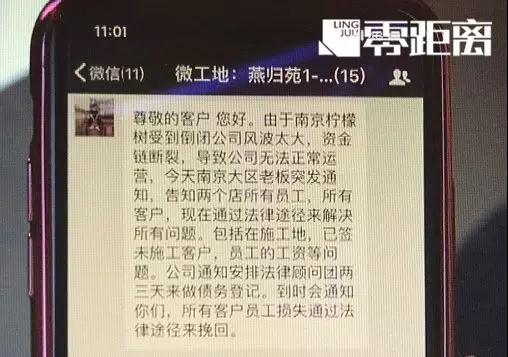 2209152679629b41c54214.jpg 18.jpg