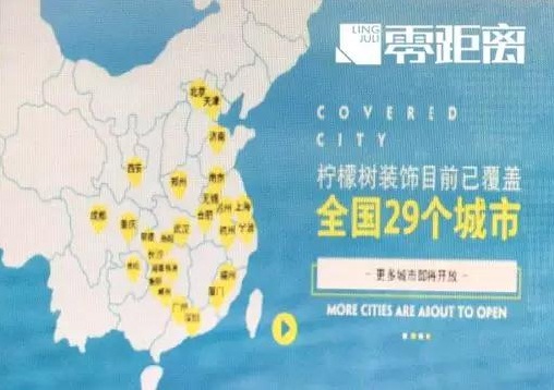 22092000167e7a943a0451.jpg 29.jpg