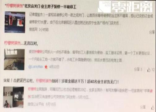 2209202048ab2c00d31589.jpg 30.jpg