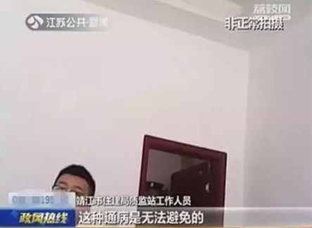 23100301c4c11e91fb6467.jpg 9.jpg