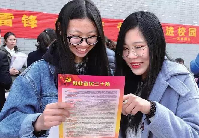 02093418e85ea3c78d3965.jpg 4.jpg