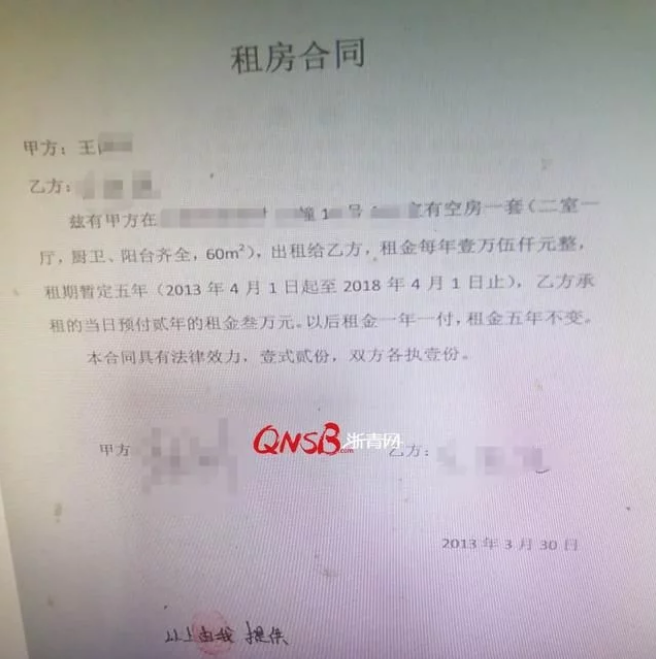 070918053646a0db966415.png 2.png