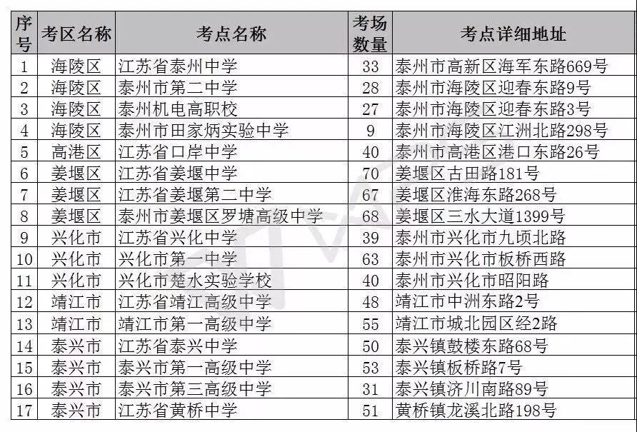 070921352e1e10dcd93584.jpg 5.jpg