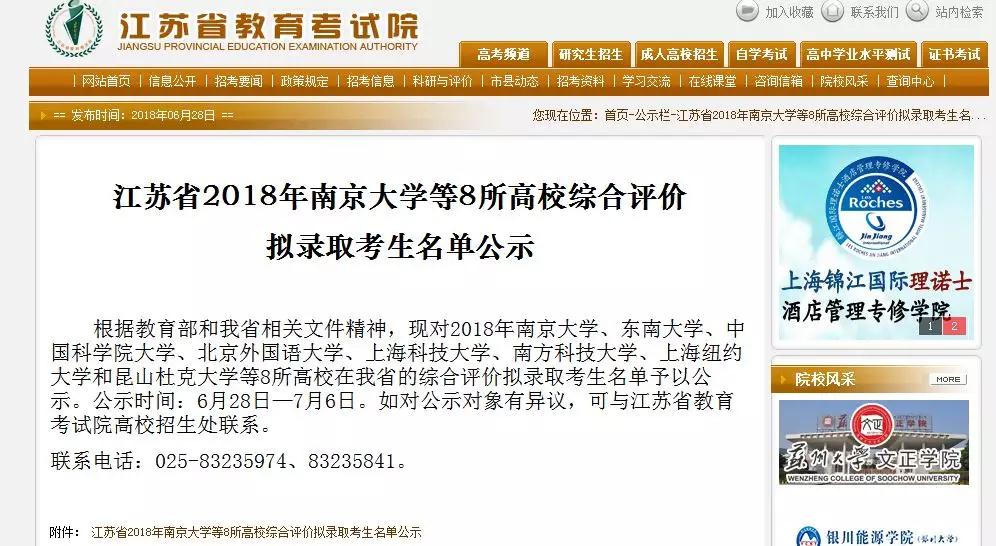 300851142539d11cd79376.jpg 1.jpg