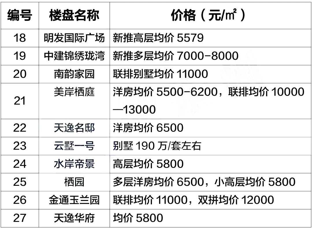 1009465455ed4d1fd11407.jpg 2.jpg