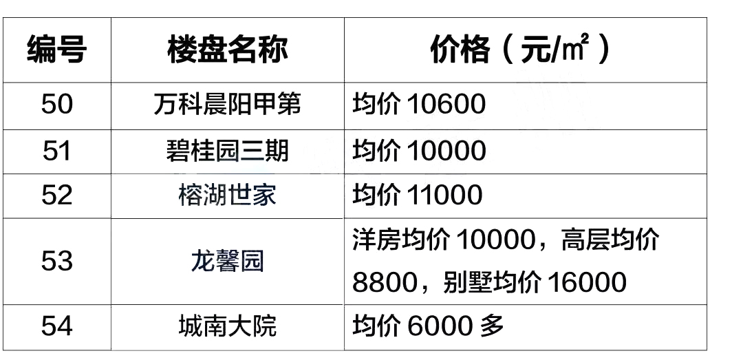 10094722d86062aa8f5109.jpg 5.jpg