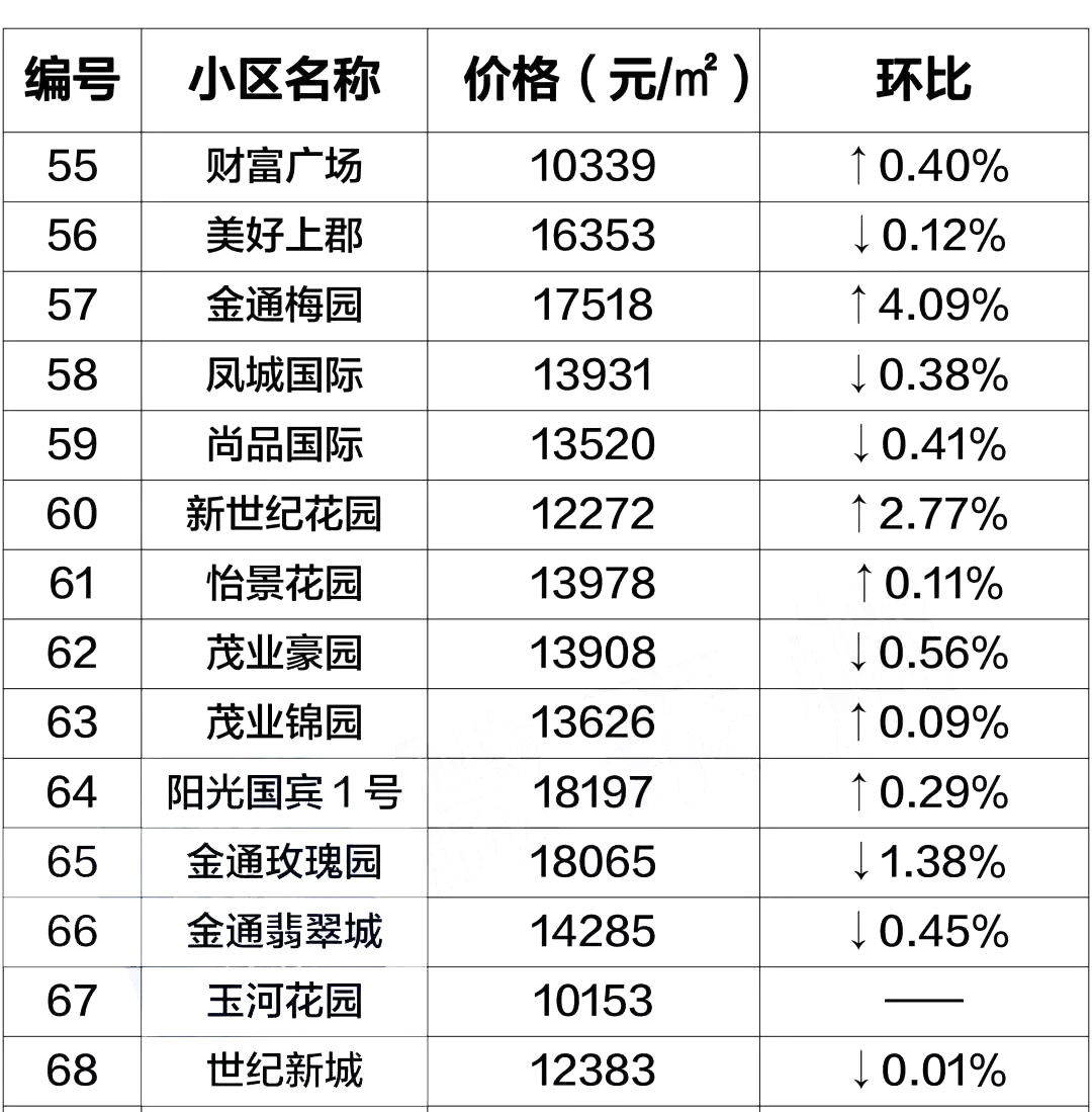 1009473794c164e4655405.jpg 6.jpg