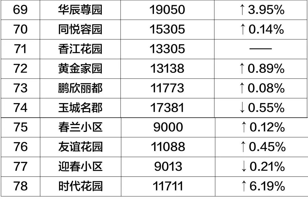 1009474387882a75d48216.jpg 7.jpg