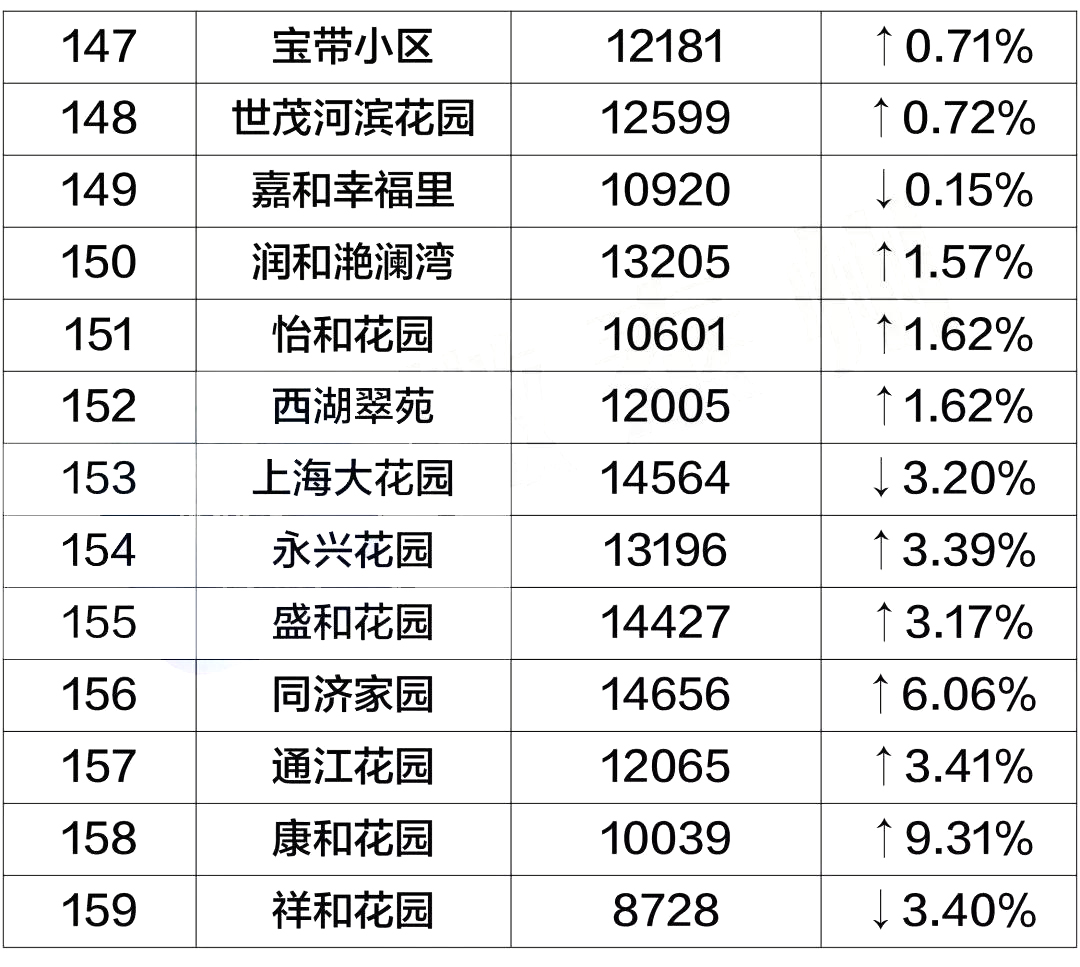 10094848775ef7ab373628.jpg 10.jpg