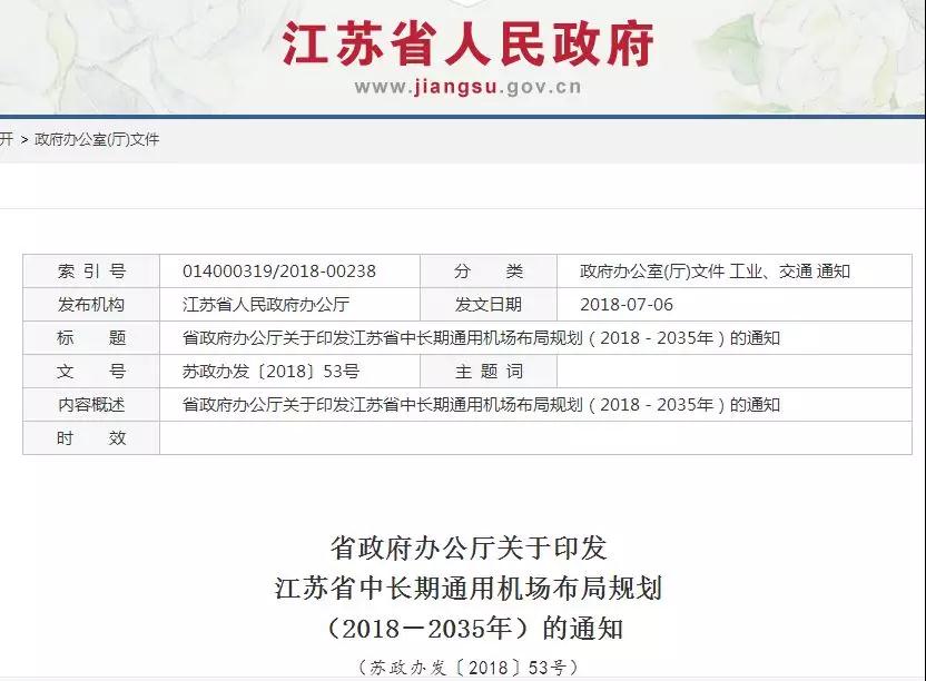 17174800e5896fefa69990.jpg 1.jpg