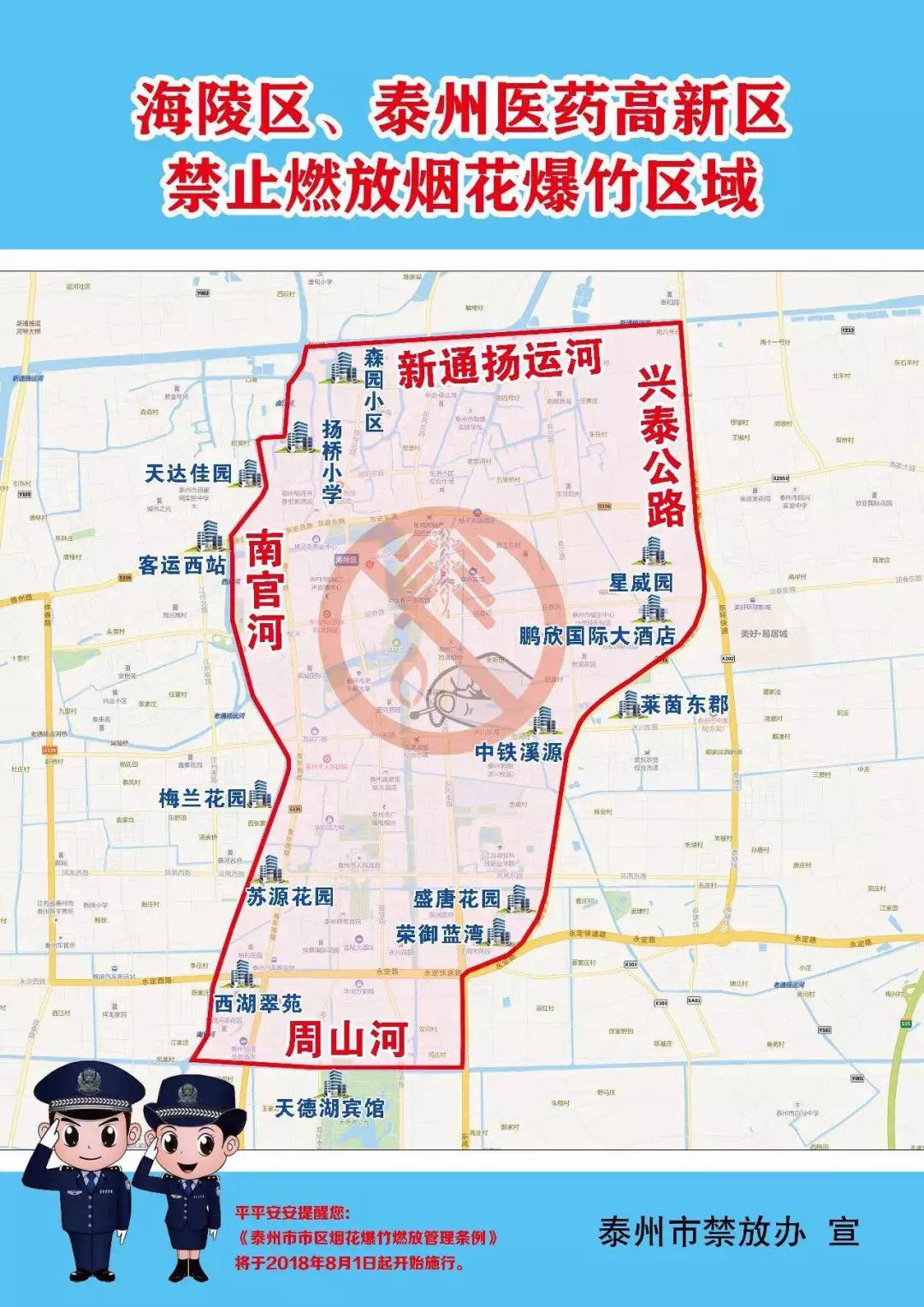 0109444802eb7784345843.jpg 2.jpg