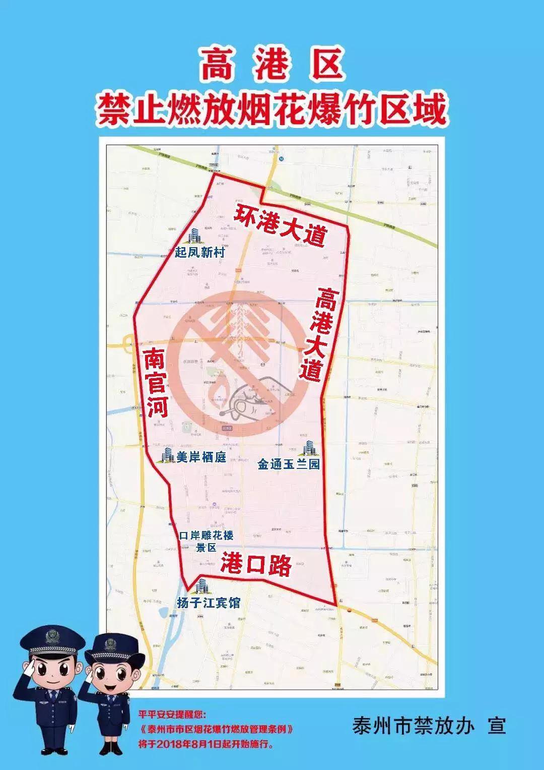 010944549e3608805c8941.jpg 3.jpg