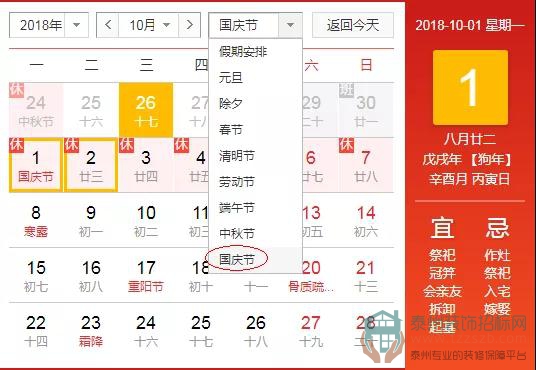 0409142307f93c86320179.jpg 4.jpg