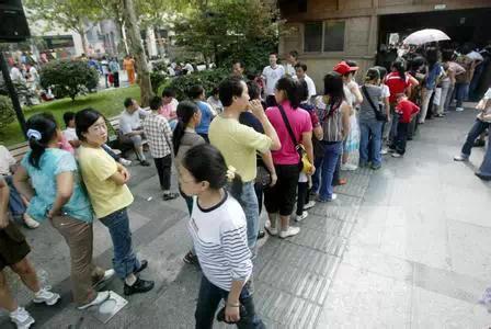 0409173713a0fa2a343883.jpg 5.jpg