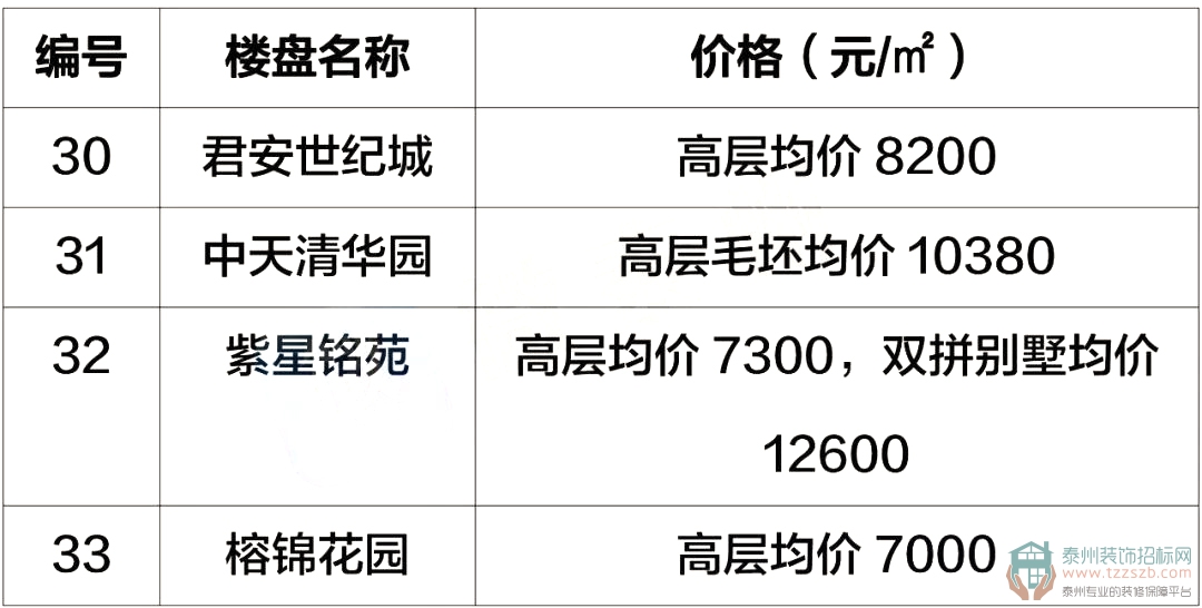 1510091902e7fd963d0710.jpg 3.jpg