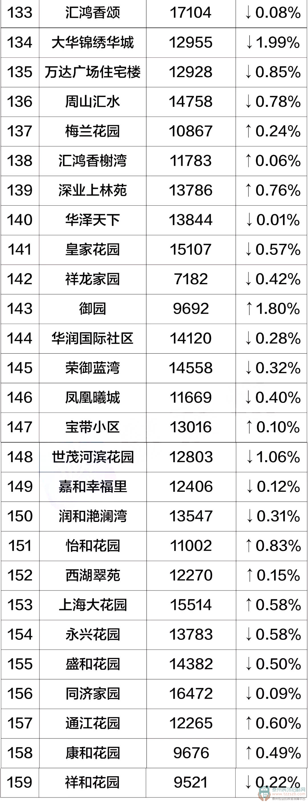 15101047969fcee4d28910.jpg 8.jpg