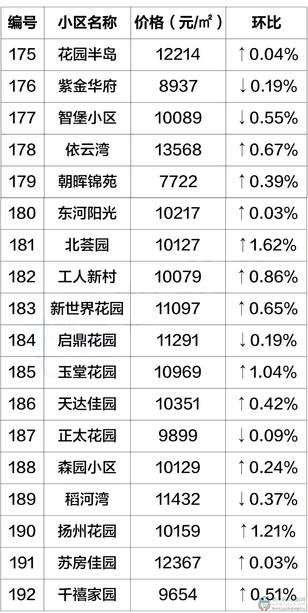 15101106ba448c850f9131.jpg 10.jpg