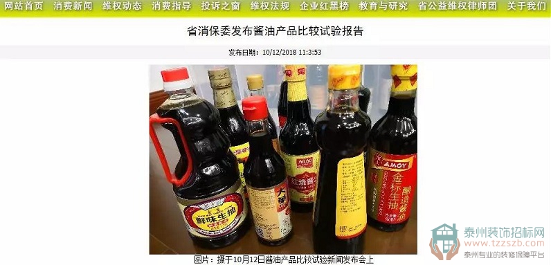 1510200581f62eaff00878.jpg 1.jpg