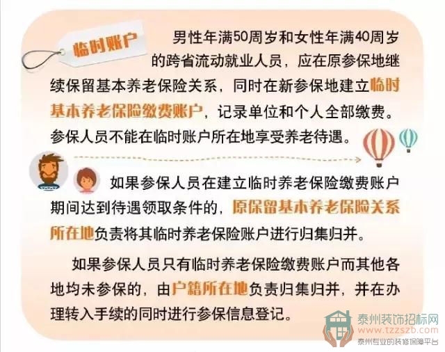 020928587d0eac18b45981.jpg 4.jpg