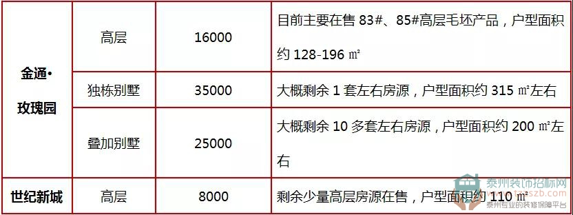 0809244535b71e65da2664.jpg 15.jpg