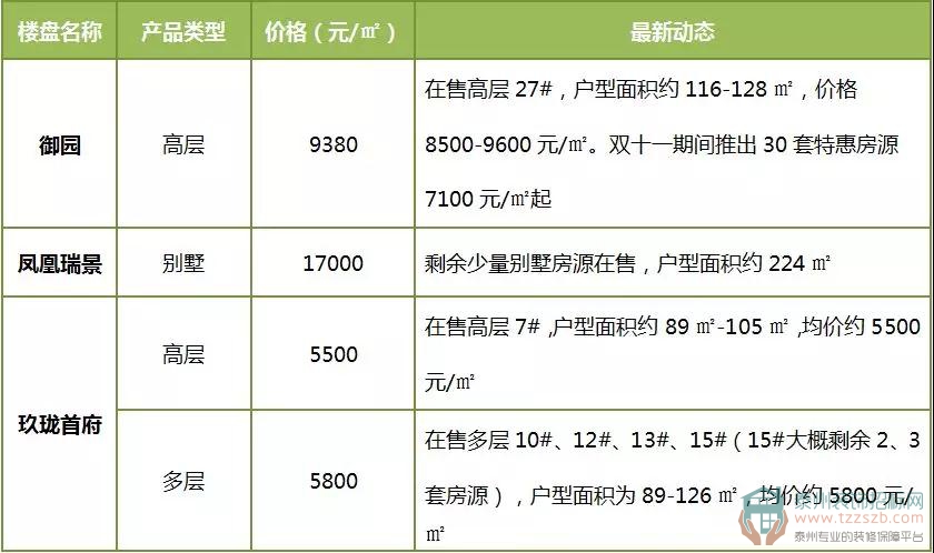 080925317c236d3e609007.jpg 20.jpg