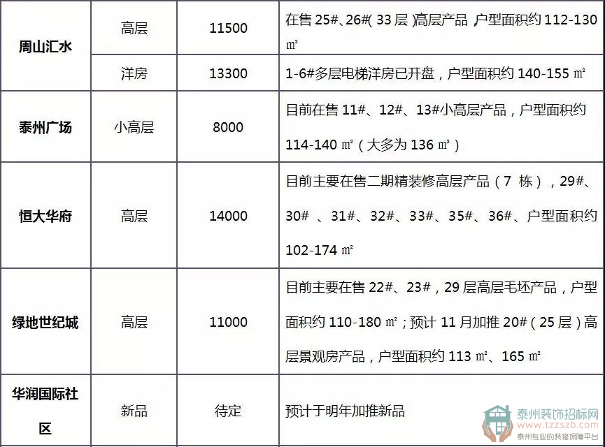 08092544ae3abb8aa38025.jpg 22.jpg