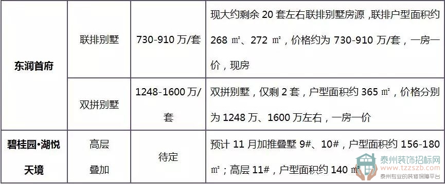 08092548b47abb55439525.jpg 23.jpg