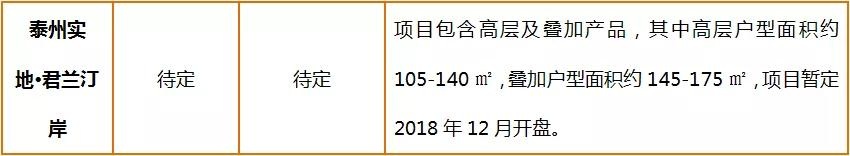 08092601ea147fe2f26972.jpg 25.jpg