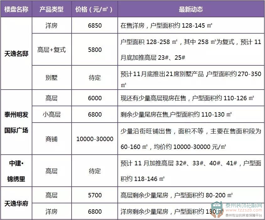 08092616eecceb173f9141.jpg 27.jpg