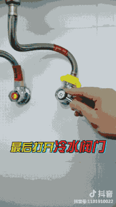 12102846c4dd2740a37772.gif 12.gif