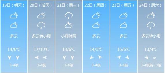 19102219c8b4d4bf907813.jpg 6.jpg