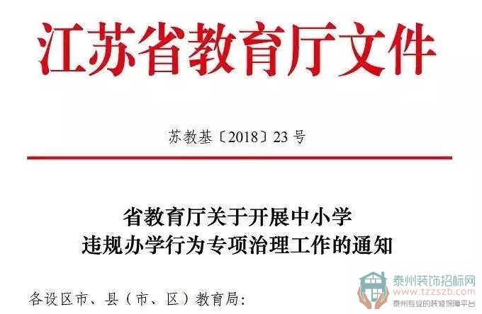 070934230be519f3c61823.jpg 1.jpg