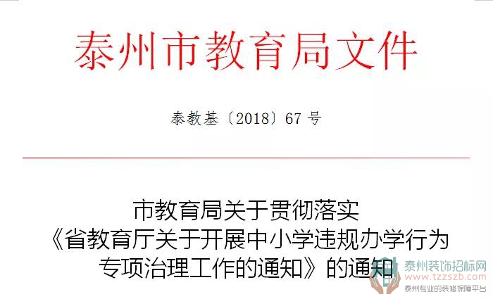 0709343089a7d119105015.jpg 2.jpg