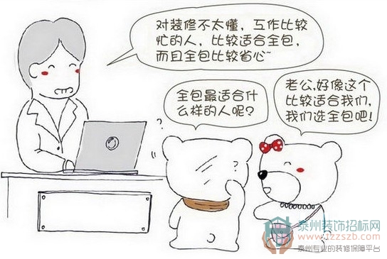 19113437dc2c98c7ec3746.jpg 3.jpg