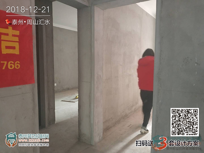 211222598d8e828c4b8330.jpg 5.jpg