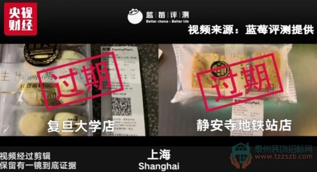 101123570901183a1b8025.jpg 4.jpg