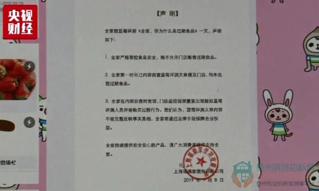 101124255590fab76e3033.jpg 3.jpg