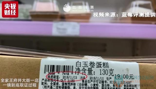 1011243208dd6a59f31893.jpg 2.jpg