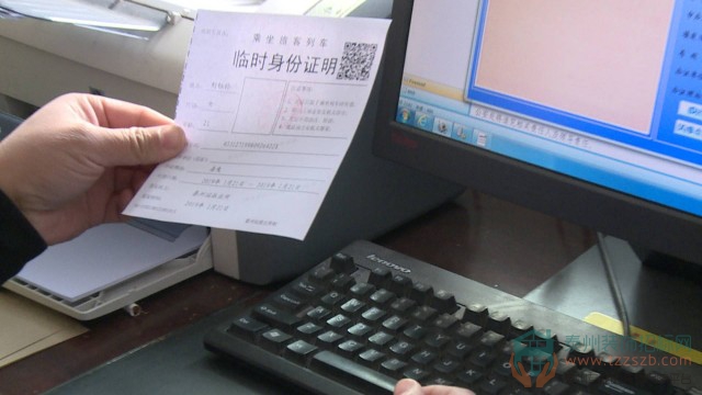 2309271200a08240b67115.jpg 2.jpg