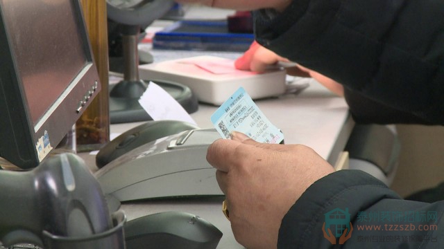 23092719863851ebfe2787.jpg 3.jpg