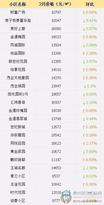 150920430a625a7af66238.jpg 3.jpg