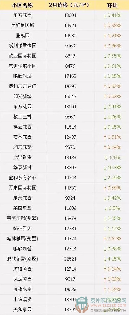 1509212244eb479b891319.jpg 5.jpg