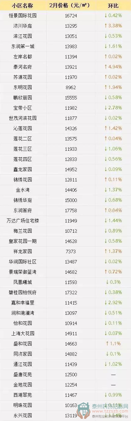 150922052ba717d4f92761.jpg 7.jpg