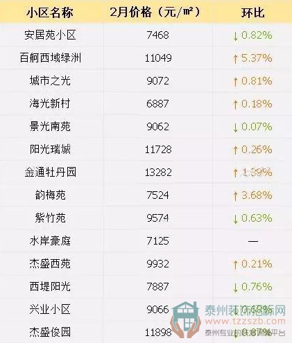 15092245ffa3384bb33812.jpg 9.jpg