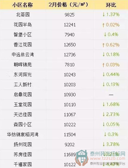 15092309669704ffcd8945.jpg 11.jpg