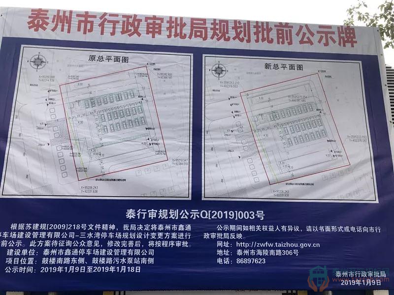 23142435384fab47c62909.jpg 6.jpg