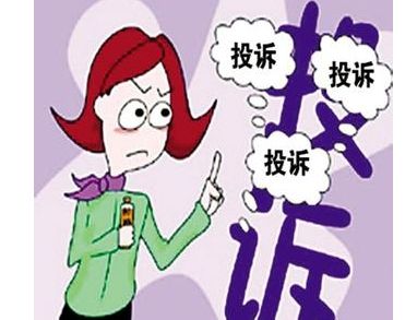 04171850ce3ea053300964.jpg 1.jpg