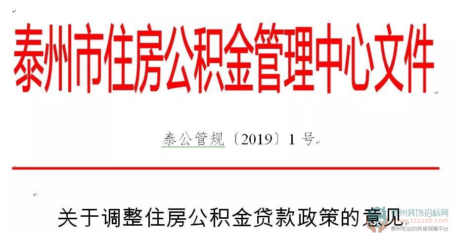 0610541254f1fcfb8b7213.jpg 2.jpg