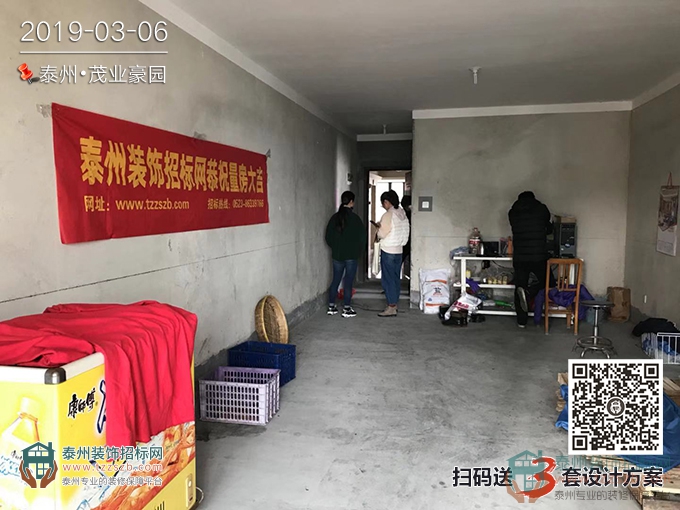 061509583c4de5e5409273.jpg 2.jpg