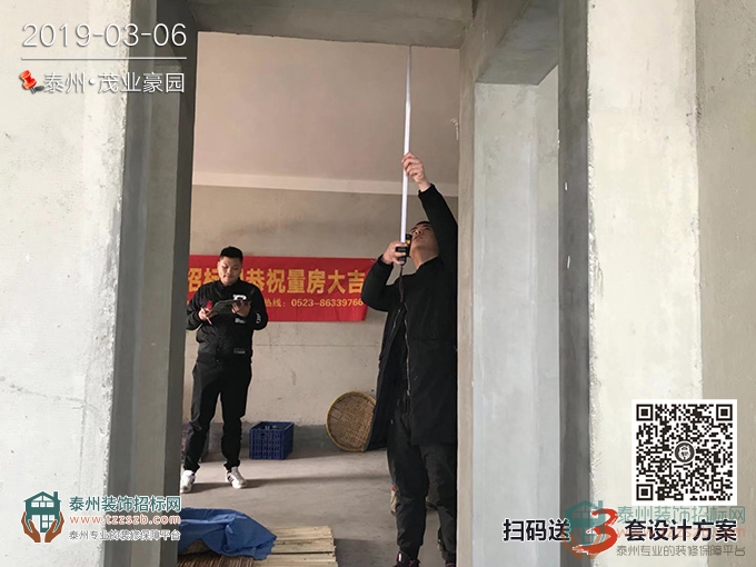 0615101587bb3da4250726.jpg 7.jpg